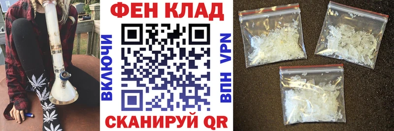 Амфетамин 98% Калининград