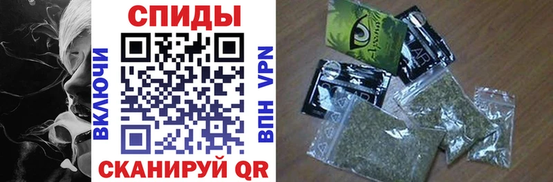 shop как зайти  Калининград  БУТИРАТ оксибутират 