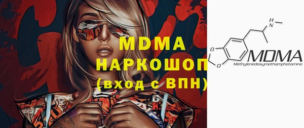 дмт Уссурийск