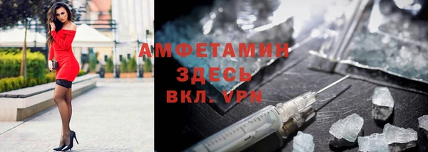 a pvp Майский