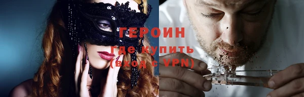 мет Абдулино