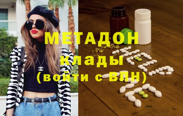 дмт Уссурийск