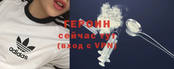 мет Абдулино