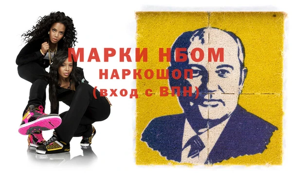 мет Абдулино