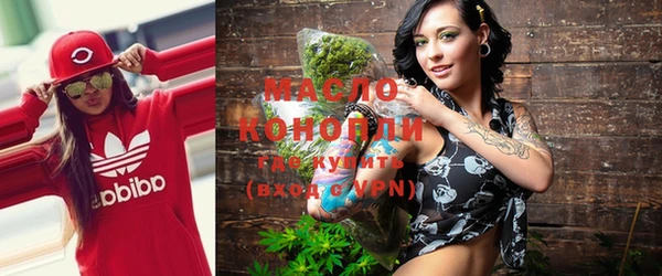 мефедрон VHQ Магас