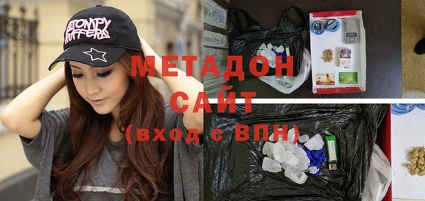 сатива Алзамай
