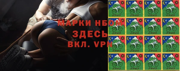 мет Абдулино