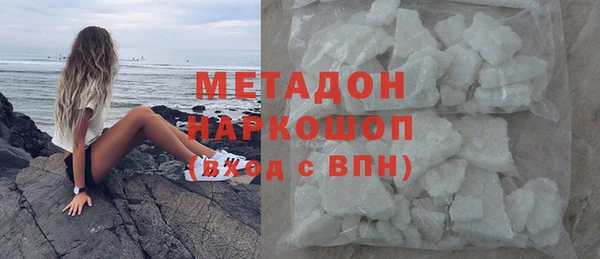 мет Абдулино