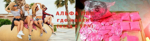 a pvp Майский