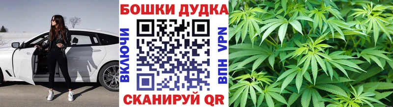 Конопля тримм  где продают   Калининград 